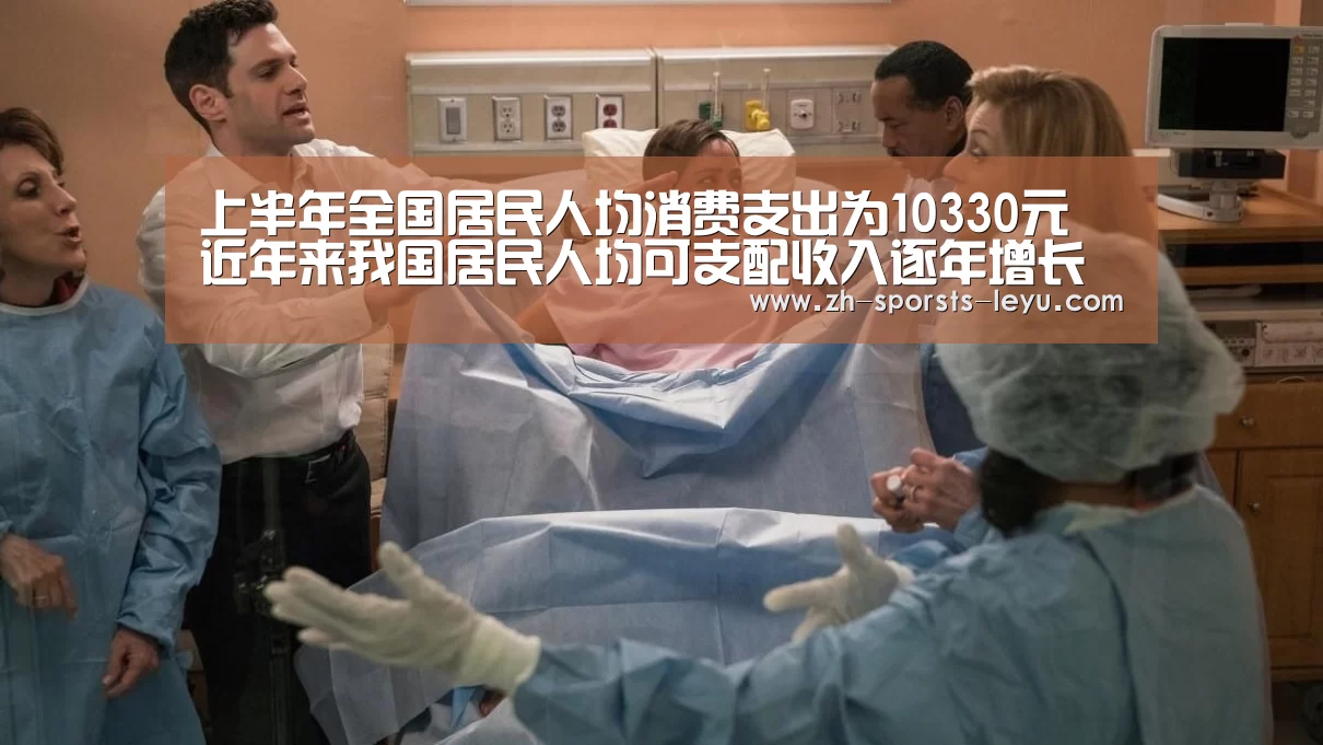 乐鱼平台最新版本