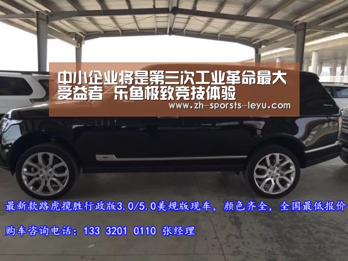 乐鱼官方网站地址